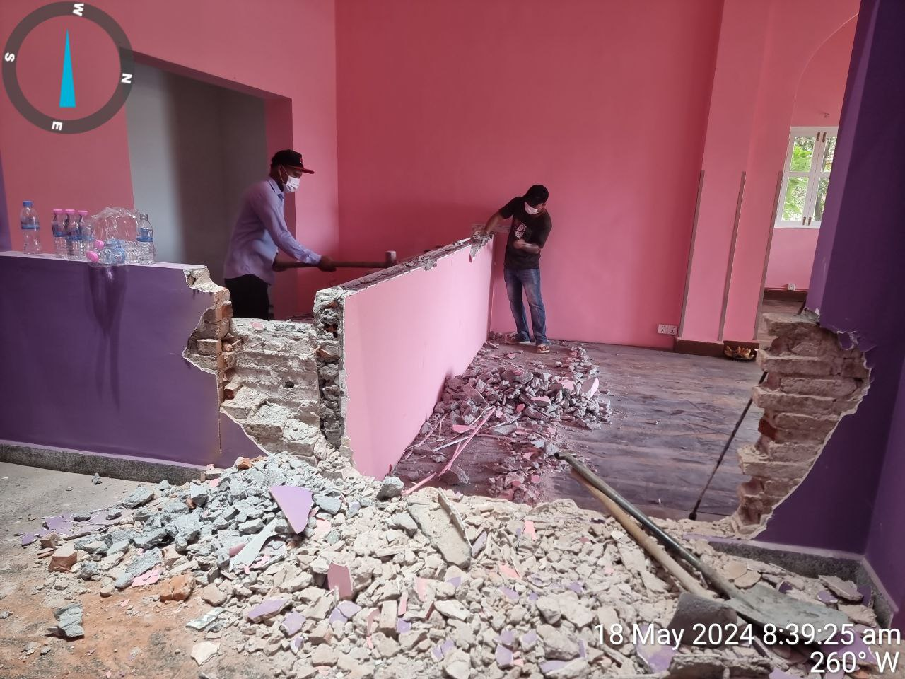 Project View