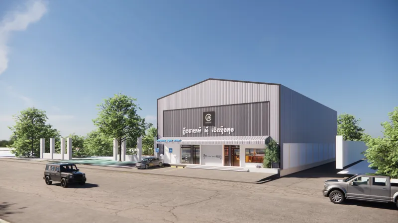 Badminton Community Sports & Commercial Center