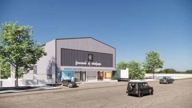 Badminton Community Sports & Commercial Center — 3